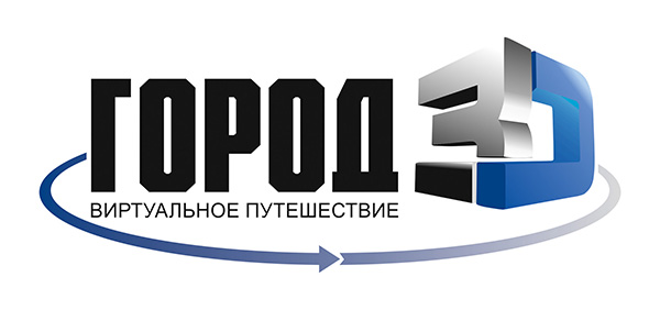 Город3D